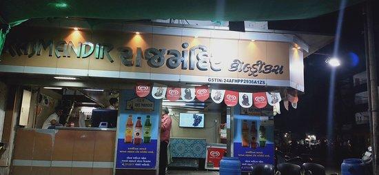 Rajmandir Cold Drinks